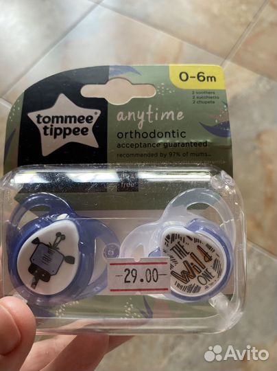 Пустышки Tommee tippee