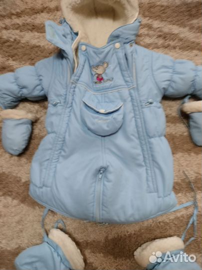 Комбинезон зимний трансформер