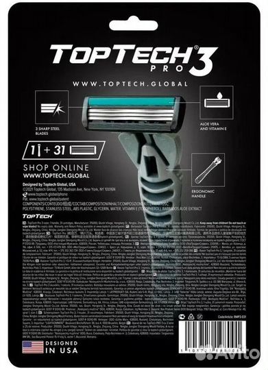 Бритва TopTech Pro 3 + 31 сменных кассет, 3 лезвия