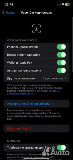 iPhone Xr, 64 ГБ