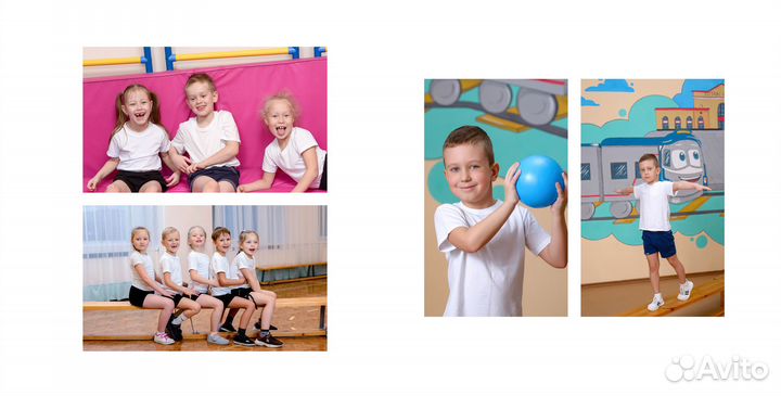 Выпускные альбомы для детских садов