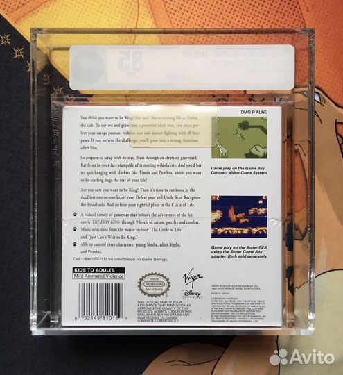 The Lion King Game Boy с оценкой VGA 85
