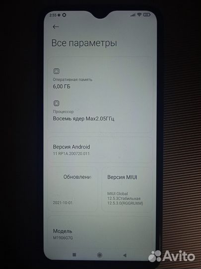 Xiaomi Redmi Note 8 Pro, 6/128 ГБ