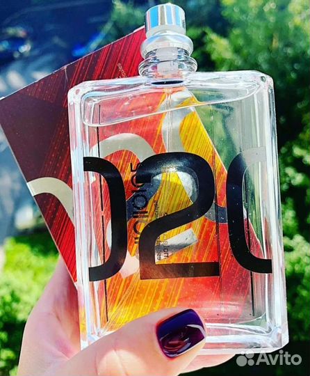 Молекула эсцентрик 02 распив