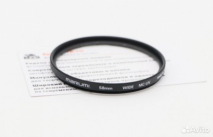 Светофильтр Marumi 58mm Wide MC-UV Japan