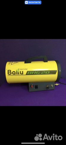 Аренда Газовой Пушки