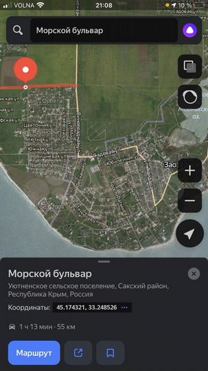 Участок 100 сот. (СНТ, ДНП)