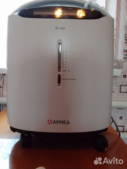 Кислородный концентратор армед 8f 5AW
