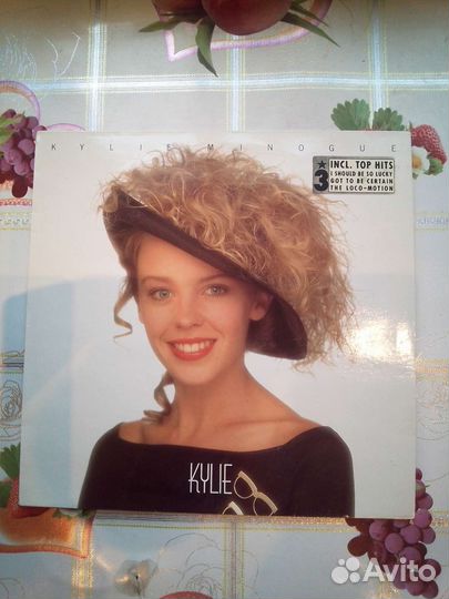 Грампластинки