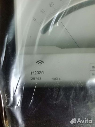 Миллимврл миллиампер М 2020