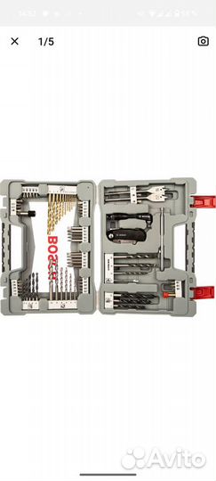 Набор бит и сверл Bosch Premium Set-76 (76пред.)