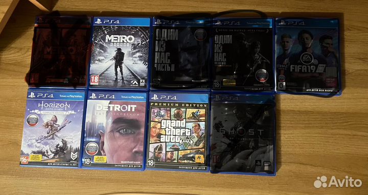 Диски на ps4