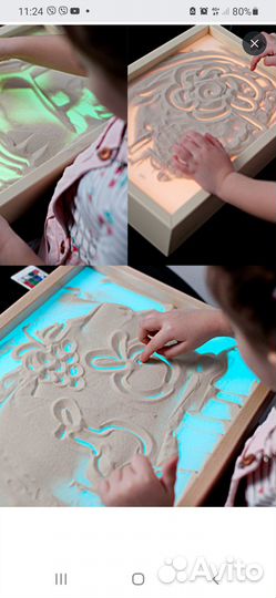 Стол для рисования песком