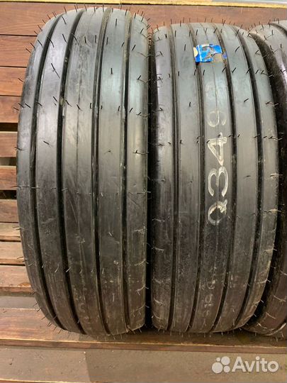 Goodyear Aquatred 9.5 R15