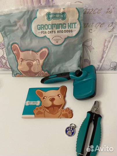 Grooming kit