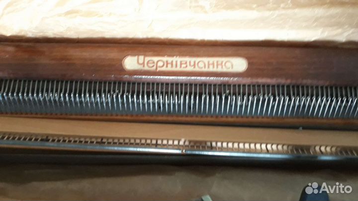 Вязальная машина