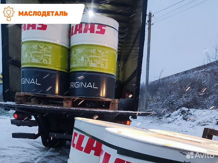 Claas agrishift MT 80W-90 трансмиссионное масло