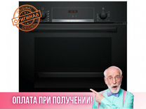 Электрический духовой шкаф bosch hba23b253e