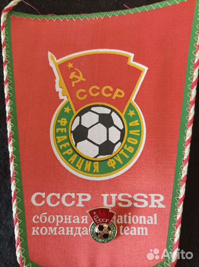 Значки футбольных клубов