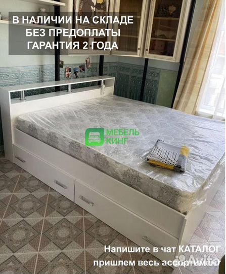 Кровать с матрасом