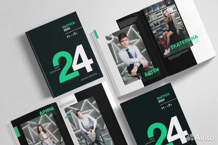 Выпускные альбомы, школьный фотограф