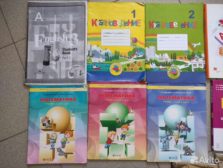 Учебник, решебник, рабочая тетрадь