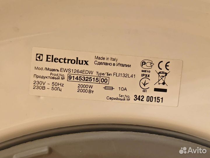 Стиральная машина Electrolux EWS1264EDW Италия