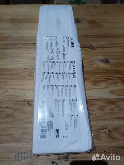 Набор коробок для хранения IKEA 6 шт (икеа скубб)