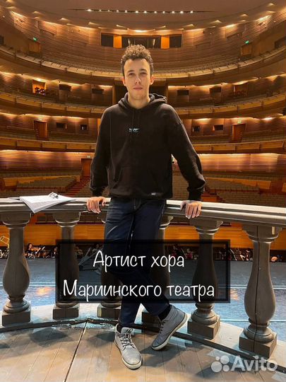 Уроки вокала и игры на фортепиано