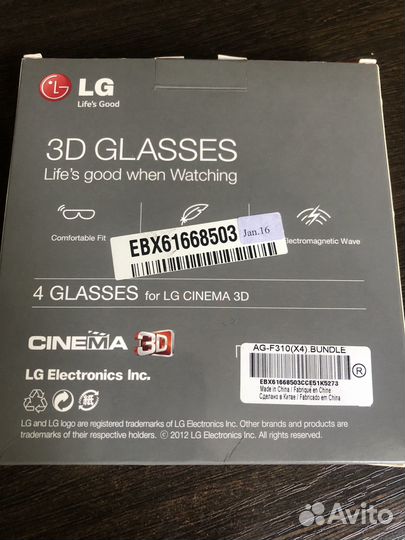 3D очки