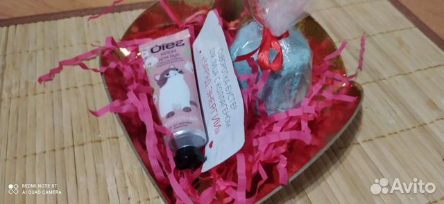 Подарок/подарочный набор косметики