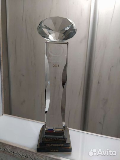 Стелла настольная