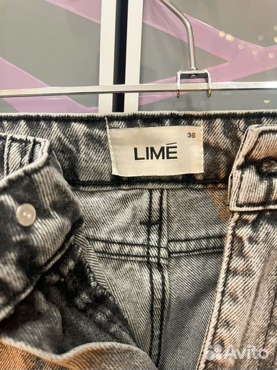 Джинсы серые LIMÉ