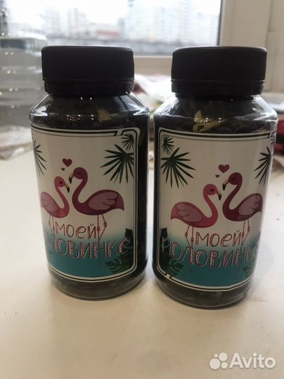 Вкусный подарочный чай