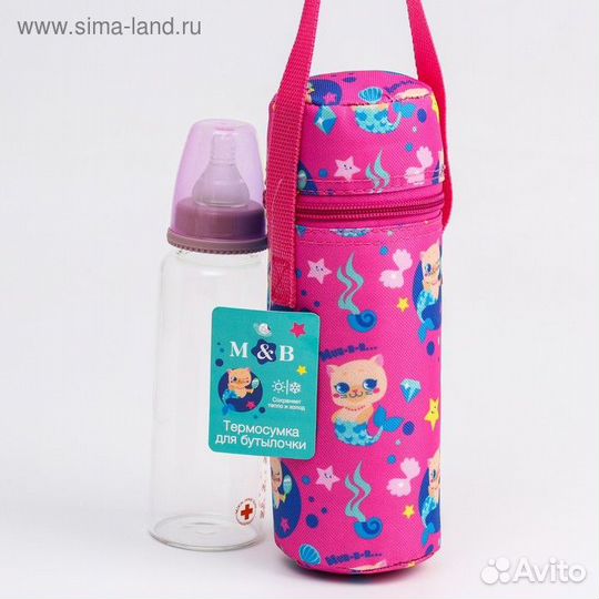 Термо-чехол для бутылочки «тренд. Которусалка», фо