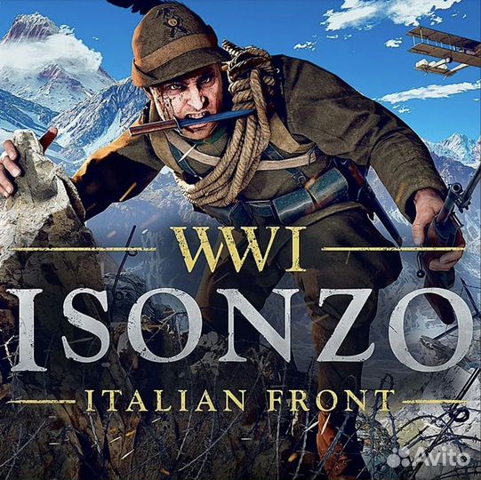 Isonzo PS4 PS5