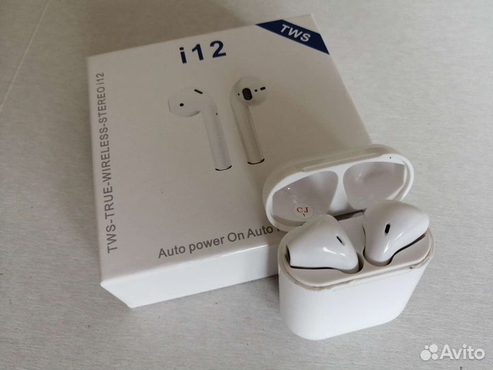 Беспроводные наушники