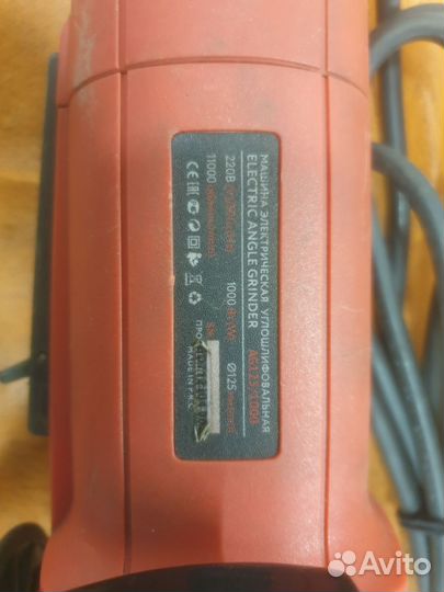Ушм болгарка 125 edon
