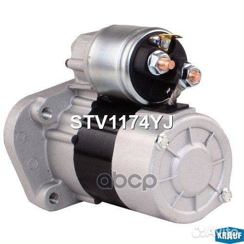 Стартер STV1174YJ Krauf