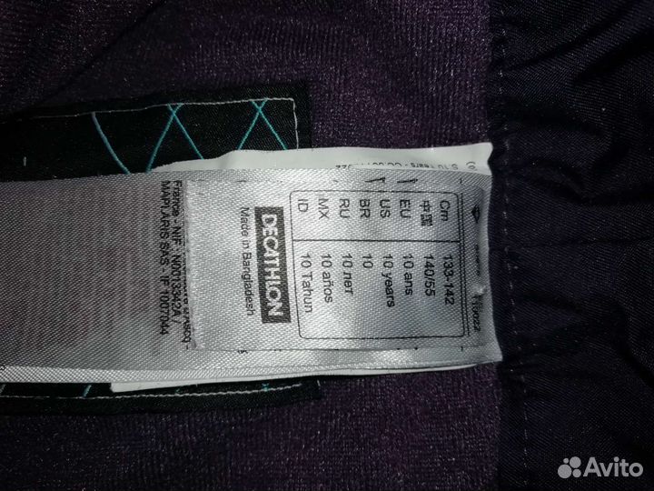 Брюки утеплённые на девочку 140р