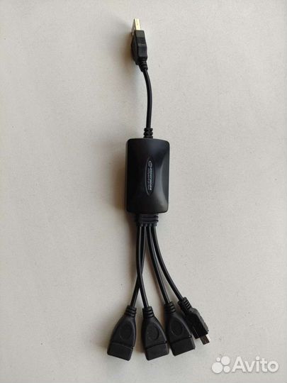 USB хаб