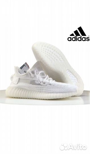 Кроссовки Adidas yeezy boost 350 белые