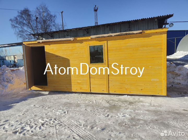 Бытовка от производителя Готовые бытовки в наличии