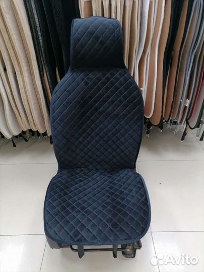 Накидки из велюра в наличии