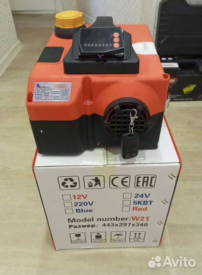 Автономный дизельный отопитель 12, 24, 220 вольт