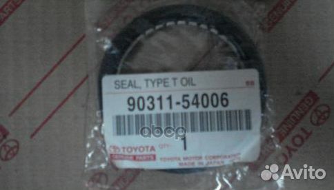 Сальник полуоси 9031154006 toyota
