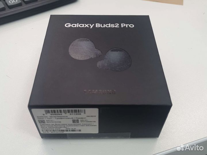 Samsung galaxy buds 2 pro