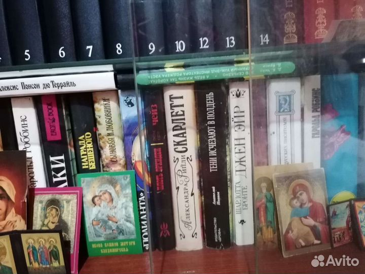 Библиотека