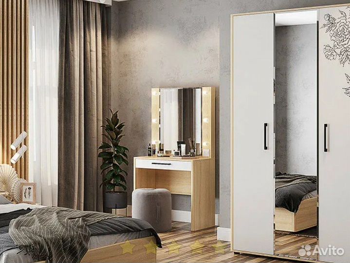 Шифоньер с гарантией