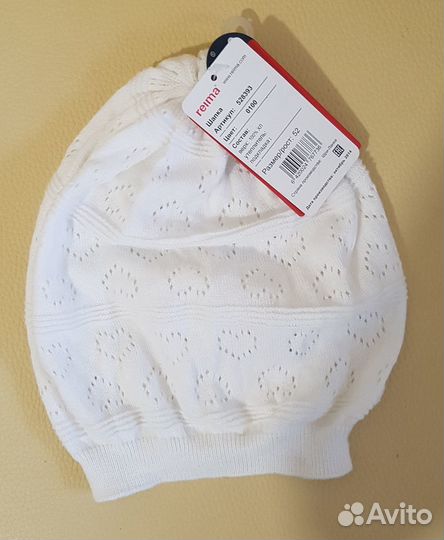Шапки reima, next, molo